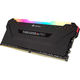 Corsair Vengeance RGB PRO CMW32GX4M4D3600C18 Corsair Vengeance RGB PRO CMW32GX4M4D3600C18