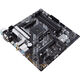 ASUS PRIME B550M-A WIFI II (90MB19X0-M0EAY0)