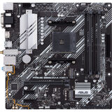 Материнская плата ASUS PRIME B550M-A WIFI II (90MB19X0-M0EAY0)