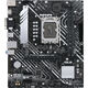 ASUS PRIME B660M-K D4 (90MB1950-M1EAY0) ASUS PRIME B660M-K D4 (90MB1950-M1EAY0)