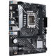 ASUS PRIME B660M-K D4 (90MB1950-M1EAY0) ASUS PRIME B660M-K D4 (90MB1950-M1EAY0)