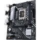 ASUS PRIME B660M-K D4 (90MB1950-M1EAY0) ASUS PRIME B660M-K D4 (90MB1950-M1EAY0)