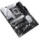 ASUS PRIME Z790-P D4 (90MB1CV0-M0EAY0) ASUS PRIME Z790-P D4 (90MB1CV0-M0EAY0)