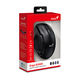 Genius
Мышь беспроводная Ergo 8200S Black Genius
Мышь беспроводная Ergo 8200S Black