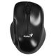 Genius
Мышь беспроводная Ergo 8200S Black Genius
Мышь беспроводная Ergo 8200S Black