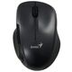 Genius
Мышь беспроводная Ergo 8200S IronGrey Genius
Мышь беспроводная Ergo 8200S IronGrey