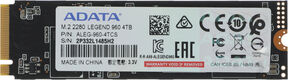 ADATA Legend 960 4TB (ALEG-960-4TCS) ADATA Legend 960 4TB (ALEG-960-4TCS)