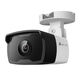 TP-Link VIGI C330I(4mm) TP-Link VIGI C330I(4mm)