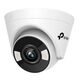 TP-Link VIGI C440(4mm)