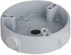 DAHUA DH-PFA137 DAHUA DH-PFA137