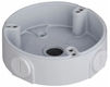 DAHUA DH-PFA136 DAHUA DH-PFA136