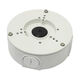 DAHUA DH-PFA130-E DAHUA DH-PFA130-E