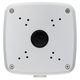 DAHUA DH-PFA121 DAHUA DH-PFA121