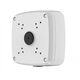 DAHUA DH-PFA121 DAHUA DH-PFA121