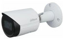 DAHUA DH-IPC-HFW2449SP-S-IL-0280B DAHUA DH-IPC-HFW2449SP-S-IL-0280B