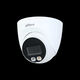 DAHUA DH-IPC-HFW2449SP-S-IL-0280B DAHUA DH-IPC-HFW2449SP-S-IL-0280B
