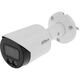 DAHUA DH-IPC-HFW2449SP-S-IL-0280B DAHUA DH-IPC-HFW2449SP-S-IL-0280B