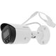 DAHUA DH-IPC-HFW2449SP-S-IL-0280B DAHUA DH-IPC-HFW2449SP-S-IL-0280B