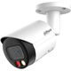DAHUA DH-IPC-HFW2449SP-S-IL-0280B DAHUA DH-IPC-HFW2449SP-S-IL-0280B
