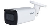 DAHUA DH-IPC-HFW2441TP-ZS&nbsp;<img style='position: relative;margin:0' src='/image/only_to_order_edit.gif' alt='На заказ' title='На заказ' />