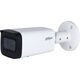 DAHUA DH-IPC-HFW2241TP-ZS DAHUA DH-IPC-HFW2241TP-ZS