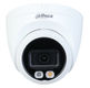 DAHUA DH-IPC-HDW2449TP-S-IL-0280B DAHUA DH-IPC-HDW2449TP-S-IL-0280B