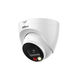 DAHUA DH-IPC-HDW2449TP-S-IL-0280B DAHUA DH-IPC-HDW2449TP-S-IL-0280B