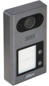 DAHUA DHI-VTO3211D-P2-S2&nbsp;<img style='position: relative;margin:0' src='/image/only_to_order_edit.gif' alt='На заказ' title='На заказ' />