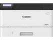 Принтер Canon i-SENSYS LBP233dw (А4, 33 стр/мин, лоток 250листов, 1 Gb, USB, 10BASE-T/100BASE-TX/1000Base-T, беспроводной 802.11b/g/n,, 5-строчный ЖК дисплей, нагрузка 80 000, картридж 057) Принтер Canon i-SENSYS LBP233dw (А4, 33 стр/мин, лоток 250листов, 1 Gb, USB, 10BASE-T/100BASE-TX/1000Base-T, беспроводной 802.11b/g/n,, 5-строчный ЖК дисплей, нагрузка 80 000, картридж 057)