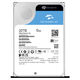 Жесткий диск Seagate ST20000VE002 SkyHawk AI 20TB