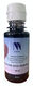 NV Print NV-INK-GT51-PGM-Bk NV Print NV-INK-GT51-PGM-Bk