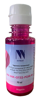 Чернила NV Print NV-INK-GT52-PGM-M&nbsp;<img style='position: relative;margin:0' src='/image/only_to_order_edit.gif' alt='На заказ' title='На заказ' />