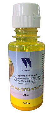 Чернила NV Print NV-INK-GT52-PGM-Y