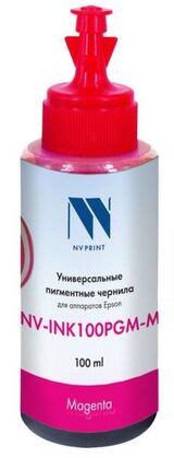 Чернила NV Print NV-INK100PGM-M&nbsp;<img style='position: relative;margin:0' src='/image/only_to_order_edit.gif' alt='На заказ' title='На заказ' />