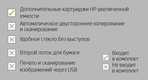 МФУ струйное цветное HP OfficeJet 8013 Scanner + Copier + Wi-Fi + All-in-One Printer МФУ струйное цветное HP OfficeJet 8013 Scanner + Copier + Wi-Fi + All-in-One Printer