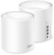 TP-Link Deco X50(2-pack)