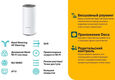 TP-Link Deco E4(1-pack) TP-Link Deco E4(1-pack)