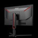 AOC
Монитор LCD 25'' 16:9 New