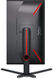 AOC
Монитор LCD 25'' 16:9 New