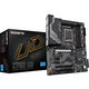 Gigabyte Z790 UD Gigabyte Z790 UD