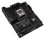 ASUS TUF GAMING B650-PLUS WIFI