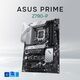ASUS PRIME Z790-P ASUS PRIME Z790-P
