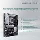 ASUS PRIME Z790-P ASUS PRIME Z790-P