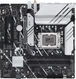 ASUS PRIME B760M-A WIFI D4 ASUS PRIME B760M-A WIFI D4