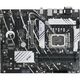 ASUS PRIME B760-PLUS D4
