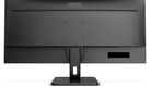 AOC
Монитор LCD NEW AOC
Монитор LCD NEW