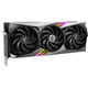 MSI GeForce RTX 4090 GAMING X TRIO 24G MSI GeForce RTX 4090 GAMING X TRIO 24G