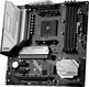 MSI MAG B550M MORTAR MAX WIFI MSI MAG B550M MORTAR MAX WIFI
