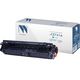 NV Print NV-CE741AC