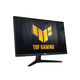 ASUS 23.8